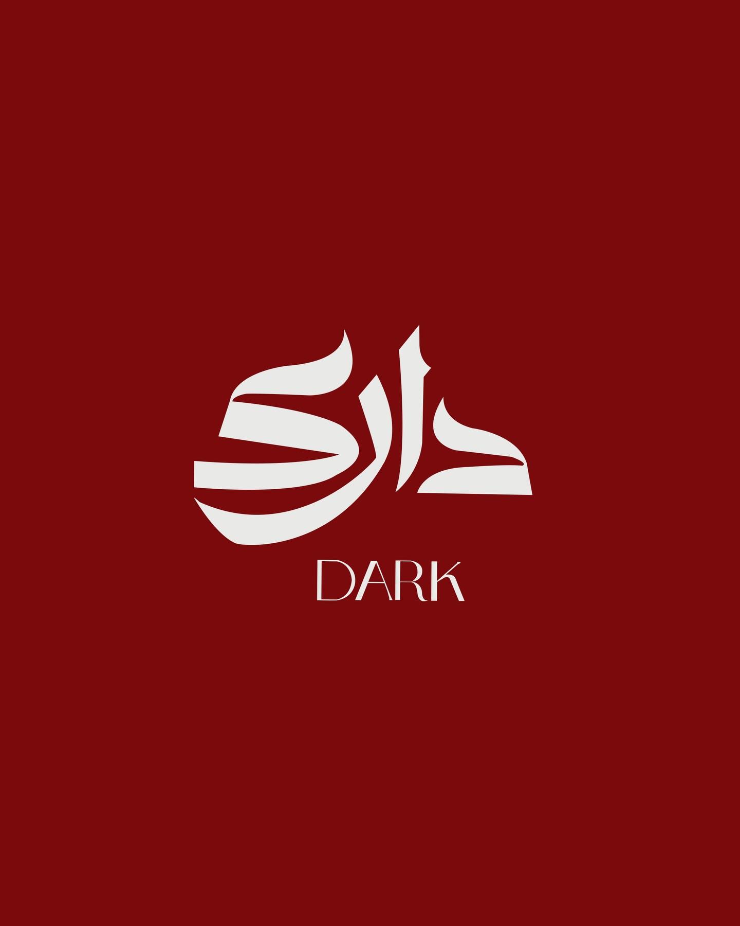 Dark brand exploration — 1 of 10