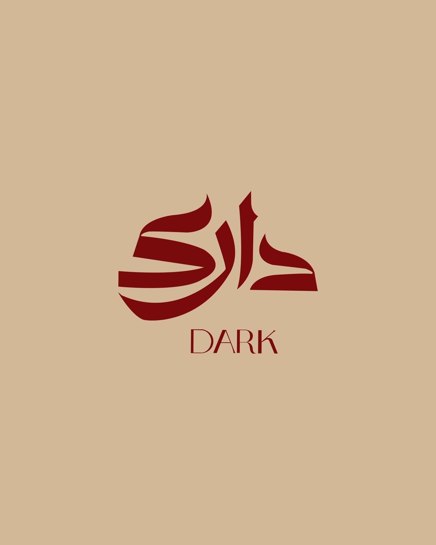 Dark brand exploration — 2 of 10